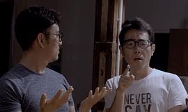 嗨友記 圖1