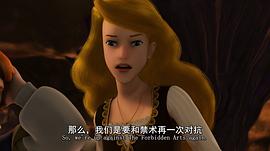 天鹅公主皇室传说动画电影免费 图2