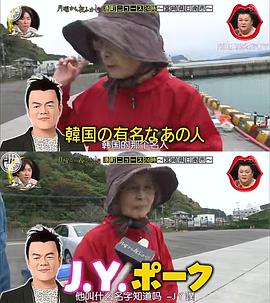 周一开始便熬夜 图10