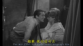 間諜嬉春 圖1