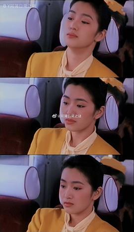 夢醒時(shí)分 圖2