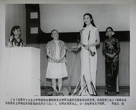日出 圖4