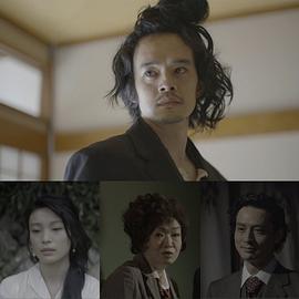橫溝正史短篇集3 圖6