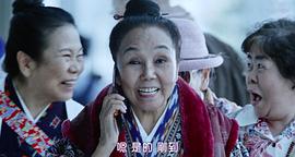 來了 圖5