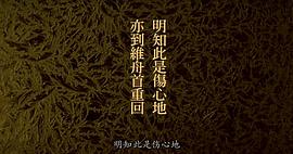 最好的時光 圖4