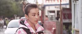 情迷巴黎 圖5