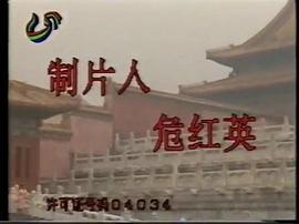 明宮三大案 圖3