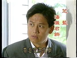 閣樓外的春天 圖4