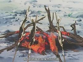 侍魂2：阿斯拉斬魔傳 圖5