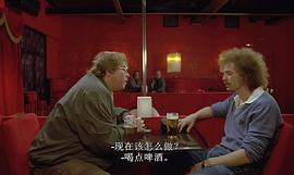 肥仔的性幻想 圖9