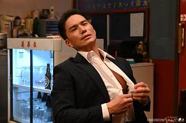 雙面騙子 虛假警察 第二季 圖7