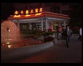 麗宮 圖10