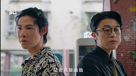 對立而已 圖2