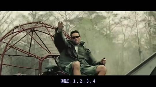時空線索迅雷下載