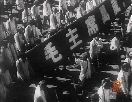 纪录片中国1949
