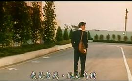 學(xué)校霸王 圖10
