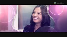 最佳女主角 圖1