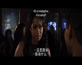 像男人一樣思考 圖7