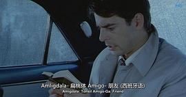 烈焰焚幣 圖8
