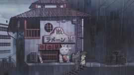 东京魔人学园剑风贴 龙龙 第二幕 图1