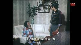 獅子山下：路 圖9