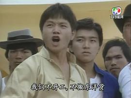 萬水千山總是情 圖7