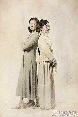 心如鐵 圖5