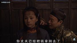 為奴隸的母親 圖2