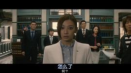 律政英雄电影版百度云 图4