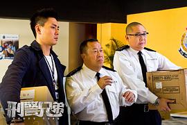 刑警兄弟 图9