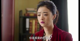 继承者中国电视剧 图3