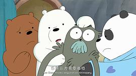白熊和棕熊表情包叫什么 图4