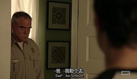 傳教士 第二季 圖1