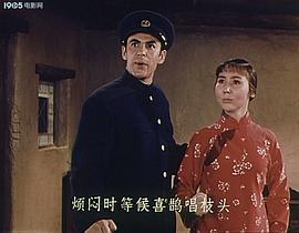 紅燈記 圖9