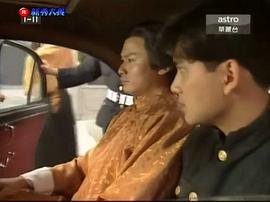 精武五虎 圖3
