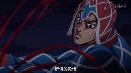 JOJO的奇妙冒险 黄金之风 图9