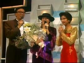 1989年度十大勁歌金曲頒獎典禮 圖9