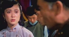 末代皇后 圖4