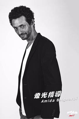 叱咤風云 圖4