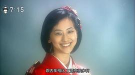 晴朗家族 圖2