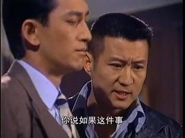 儂本多情 圖7