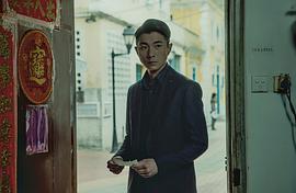 九龍不敗 圖8