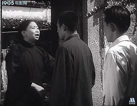 誰是兇手 圖3