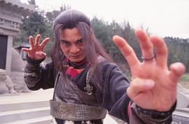 天子尋龍 圖7