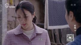 電視劇初婚三十六集 圖5
