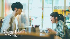 遺失的1/2 圖3