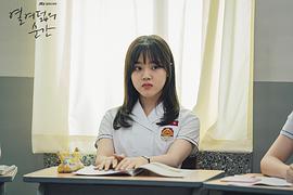 韩剧《十八岁》第二季演员表 图4