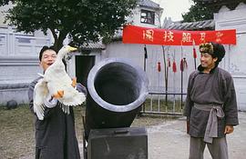 1988年TVB电视剧 图6