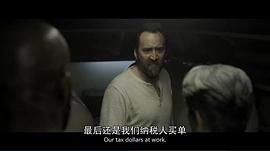 原始恐懼 圖1