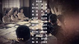 狹路 圖1